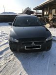  Mitsubishi Lancer 2007 , 390000 , 