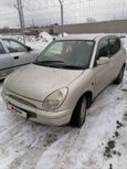  Toyota Duet 1999 , 165000 , 