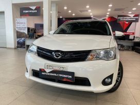  Toyota Corolla Fielder 2013 , 1249000 , 