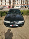  Mitsubishi Carisma 1998 , 165000 , 