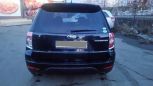 SUV   Subaru Forester 2008 , 790000 , 