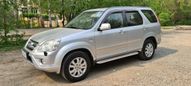 SUV   Honda CR-V 2006 , 755000 , 