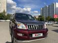 SUV   Toyota Land Cruiser Prado 2007 , 1620000 , 