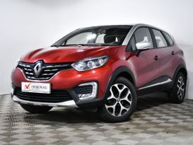 SUV   Renault Kaptur 2021 , 1790000 , -
