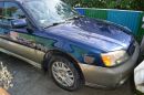  Subaru Outback 2003 , 360000 , 