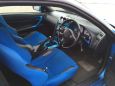  Nissan Skyline 1999 , 550000 , 