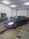  Mercedes-Benz S-Class 2008 , 950000 , 