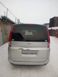    Nissan Serena 2008 , 600000 , 