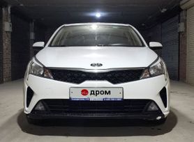  Kia Rio 2021 , 1600000 , 