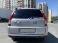 SUV   Honda CR-V 2002 , 480000 , 