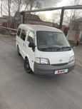    Nissan Vanette 2015 , 740000 , 