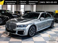 Седан BMW 7-Series 2019 года, 9388000 рублей, Новосибирск