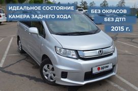 Минивэн или однообъемник Honda Freed Spike 2015 года, 1340000 рублей, Казань