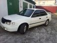  Toyota Corolla 1999 , 225000 , 