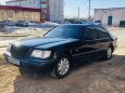  Mercedes-Benz S-Class 1996 , 300000 , 