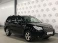 SUV   Subaru Forester 2013 , 1467000 , 