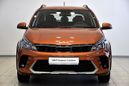  Kia Rio X (X-Line) 2022 , 1549000 , 