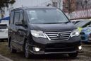    Nissan Serena 2015 , 1390000 , 