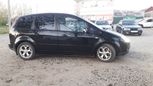    Ford C-MAX 2005 , 288000 , 