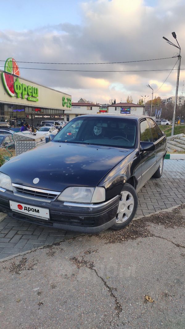  Opel Omega 1993 , 82000 , 