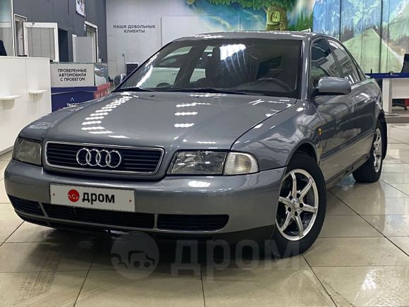  Audi A4 1998 , 245000 , 