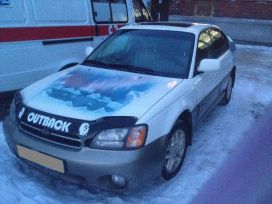  Subaru Outback 2000 , 300000 , 
