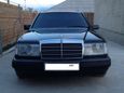  Mercedes-Benz E-Class 1993 , 539985 , 