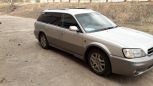  Subaru Legacy Lancaster 2000 , 315000 , 