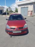  Renault Symbol 2005 , 195000 , 