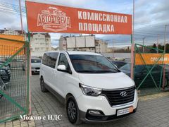 Минивэн или однообъемник Hyundai H1 2021 года, 4799000 рублей, Севастополь