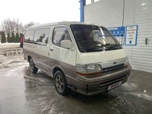  Hiace 1992