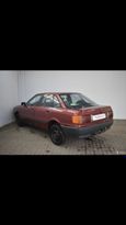  Audi 80 1989 , 75000 ,  