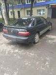  Honda Integra 1990 , 55000 , 