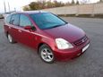    Honda Stream 2000 , 335000 , 