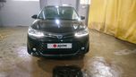  Toyota Corolla Fielder 2017 , 830000 , -