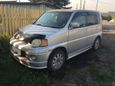  Honda S-MX 1999 , 210000 , 