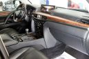 SUV   Lexus LX450d 2016 , 3950000 , 