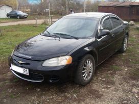 Chrysler Sebring 2002 , 305000 , 