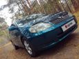  Toyota Corolla Fielder 2002 , 505000 , 