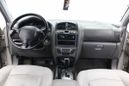 SUV   Hyundai Santa Fe Classic 2008 , 560000 , 