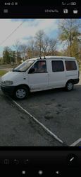    Nissan Vanette 1998 , 255000 , 