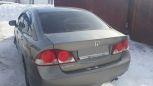  Honda Civic 2008 , 330000 , 