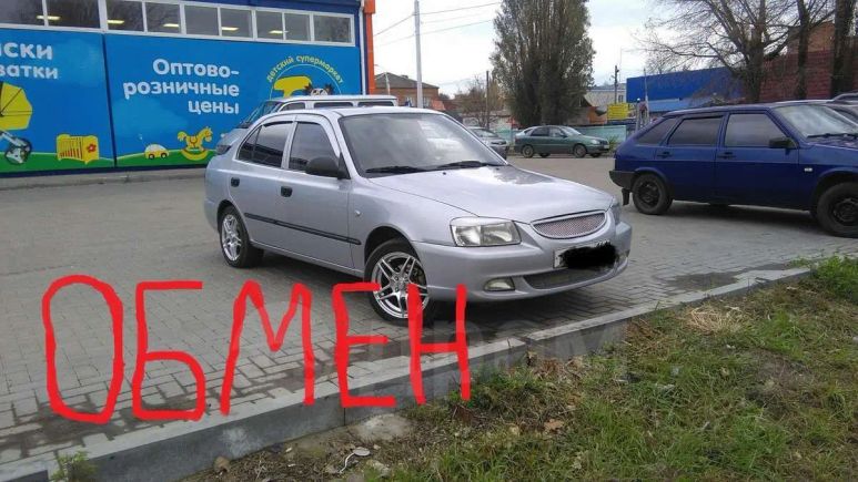  Hyundai Accent 2006 , 240000 , 