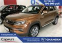 SUV   Changan CS35 Plus 2021 , 1979900 , 