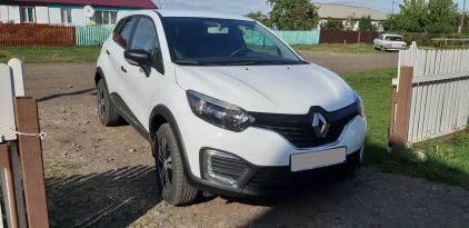 SUV   Renault Kaptur 2016 , 828000 , 