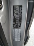    Hyundai Grand Starex 2012 , 1290000 , --