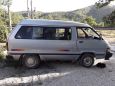    Toyota Town Ace 1989 , 70000 , 