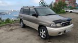    Mazda MPV 1997 , 280000 , 