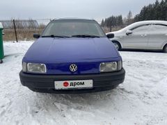 Седан Volkswagen Passat 1990 года, 250000 рублей, Обнинск