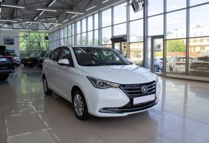  Changan Alsvin 2023 , 1750000 , 